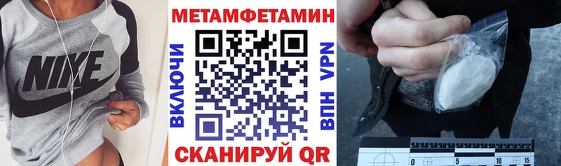 Амфетамин 98%  Хадыженск 