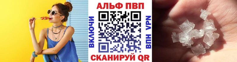 hydra вход Хадыженск A PVP СК