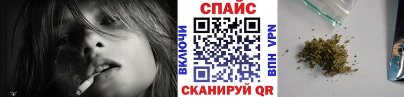 Бутират оксана  где купить наркоту  Хадыженск 