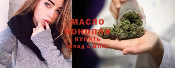 гашиш Абаза