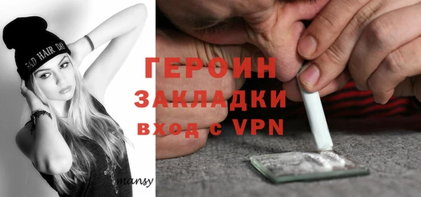 винт Абинск