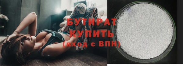 гашиш Абаза