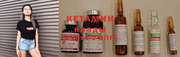 винт Абинск