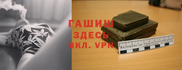 винт Абинск