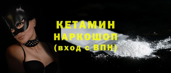 винт Абинск