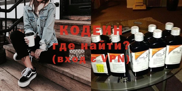 винт Абинск