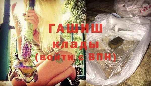 винт Абинск