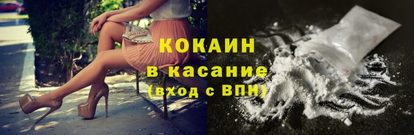 гашиш Абаза