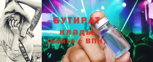 гашиш Абаза