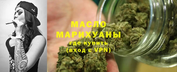 гашиш Абаза