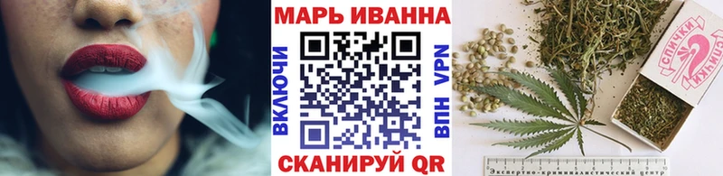 Конопля план omg зеркало Хадыженск